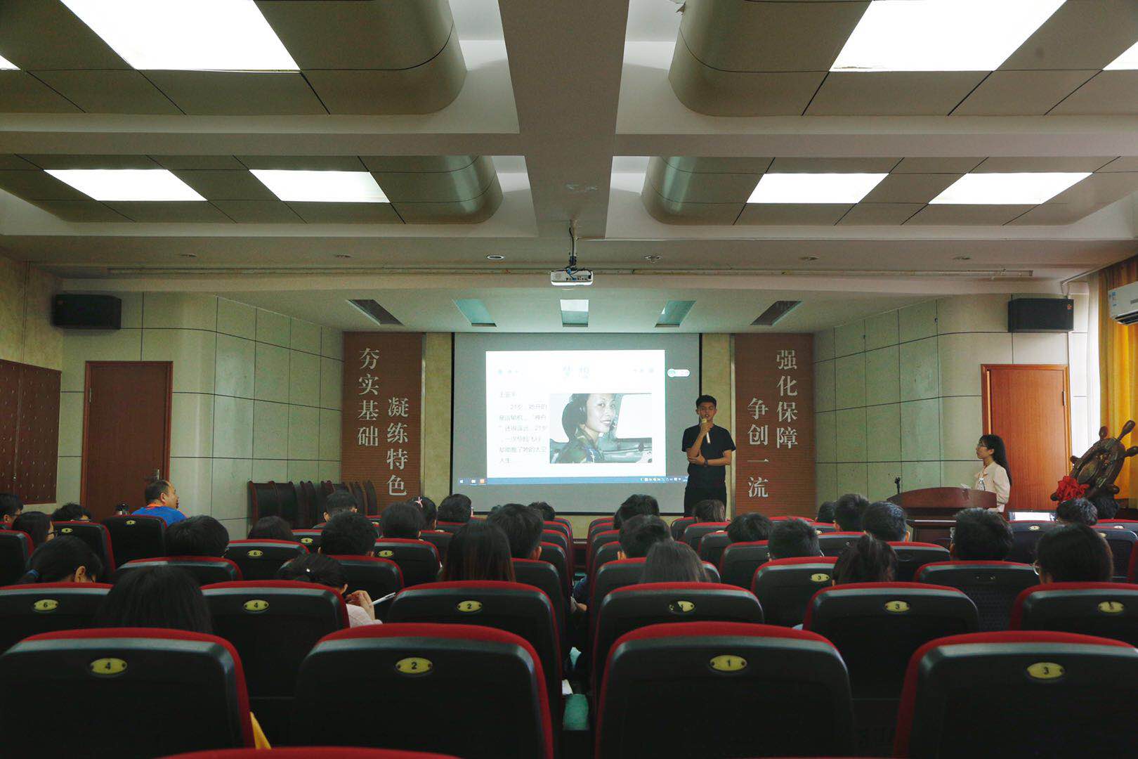 微信图片_20180518181114.jpg