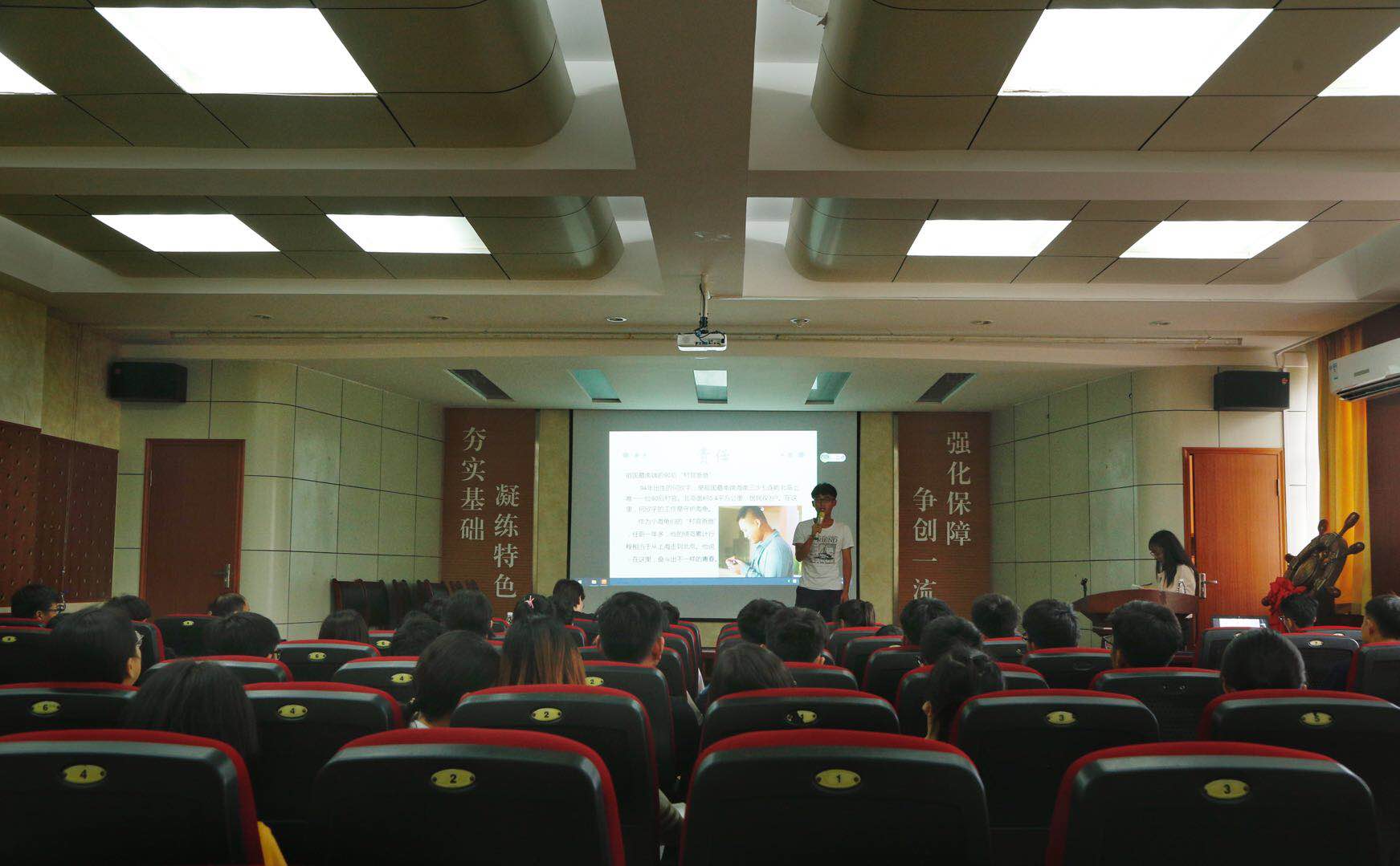 微信图片_20180518181118.jpg
