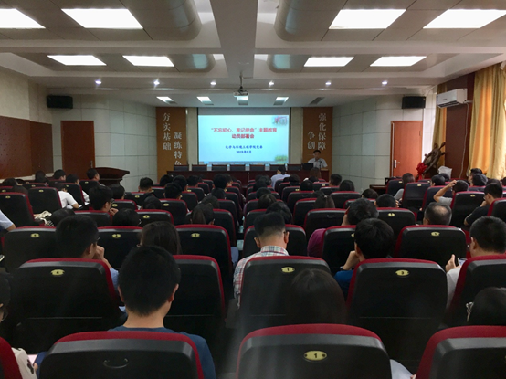 QQ图片20190918081740.png