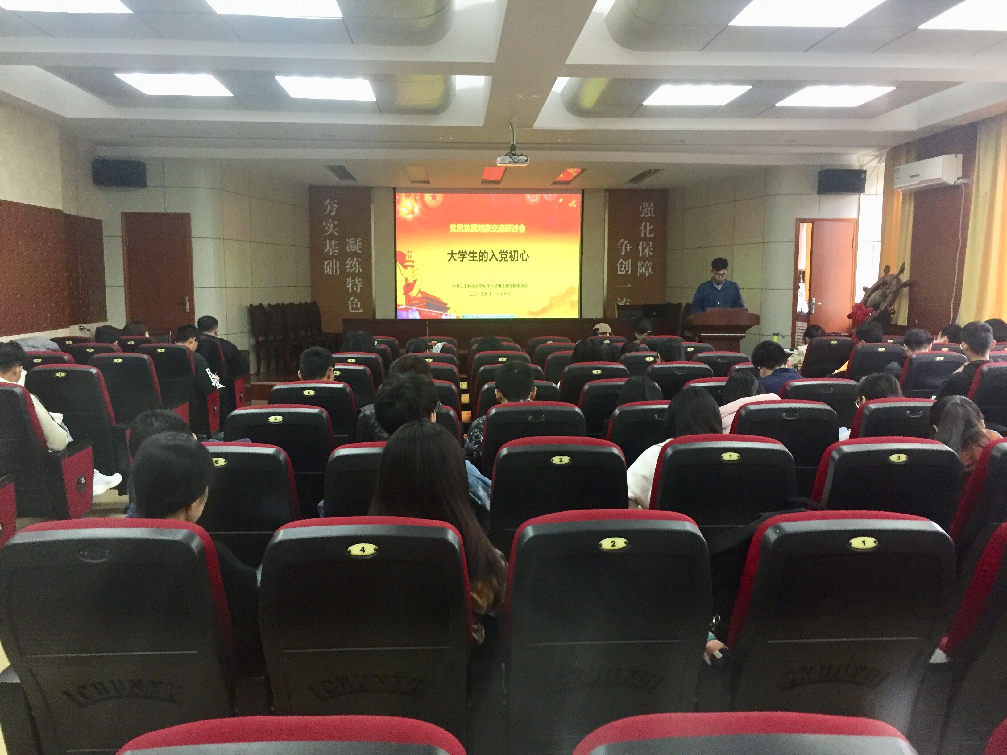 QQ图片20191118101118.jpg